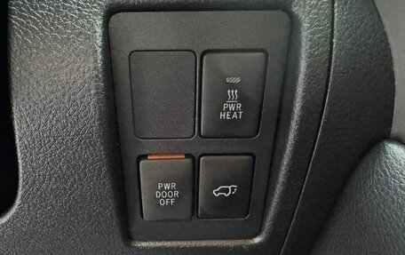 Toyota Land Cruiser 200, 2012 год, 3 399 000 рублей, 25 фотография