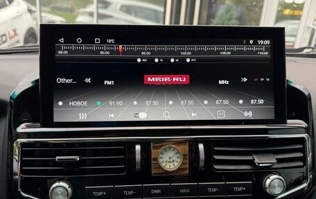 Toyota Land Cruiser 200, 2012 год, 3 399 000 рублей, 22 фотография