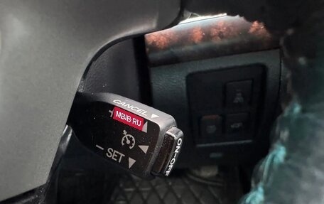 Toyota Land Cruiser 200, 2012 год, 3 399 000 рублей, 27 фотография