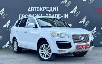 Hawtai Boliger, 2015 год, 805 000 рублей, 1 фотография