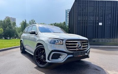 Mercedes-Benz GLS, 2024 год, 18 300 000 рублей, 1 фотография