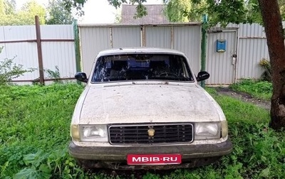 ГАЗ 31029 «Волга», 1995 год, 70 000 рублей, 1 фотография
