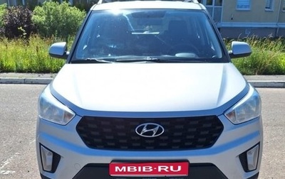 Hyundai Creta I рестайлинг, 2020 год, 1 650 000 рублей, 1 фотография