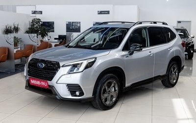 Subaru Forester, 2024 год, 4 990 000 рублей, 1 фотография