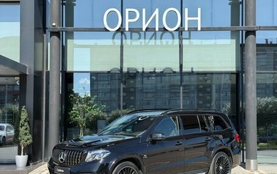 Mercedes-Benz GLS AMG, 2019 год, 9 300 000 рублей, 1 фотография