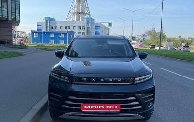 CheryExeed LX, 2022 год, 2 200 000 рублей, 1 фотография