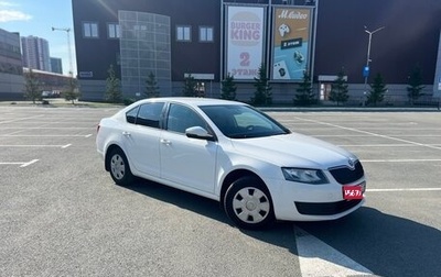 Skoda Octavia, 2015 год, 1 200 000 рублей, 1 фотография