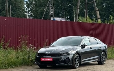 KIA K5, 2020 год, 2 699 000 рублей, 1 фотография