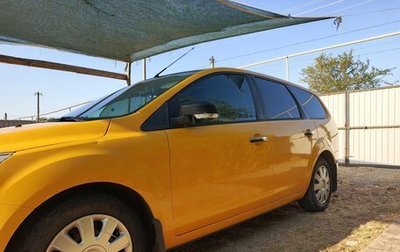 Ford Focus II рестайлинг, 2011 год, 540 000 рублей, 1 фотография