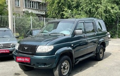 ЛуАЗ Pickup, 2011 год, 439 000 рублей, 1 фотография