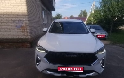 Haval F7 I, 2019 год, 1 770 000 рублей, 1 фотография