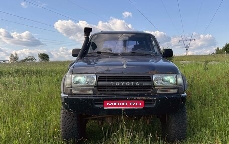 Toyota Land Cruiser 80 рестайлинг, 1994 год, 930 000 рублей, 1 фотография