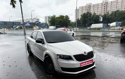 Skoda Octavia, 2013 год, 1 620 000 рублей, 1 фотография