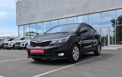 KIA Rio III рестайлинг, 2015 год, 599 000 рублей, 1 фотография