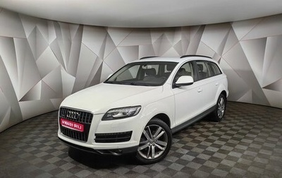 Audi Q7, 2012 год, 1 693 000 рублей, 1 фотография