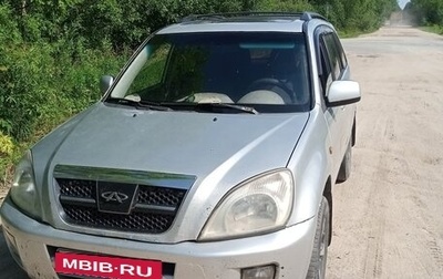 Chery Tiggo (T11), 2007 год, 300 000 рублей, 1 фотография