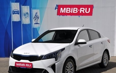 KIA Rio IV, 2021 год, 1 899 000 рублей, 1 фотография