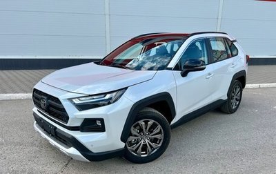 Toyota RAV4, 2024 год, 3 600 000 рублей, 1 фотография