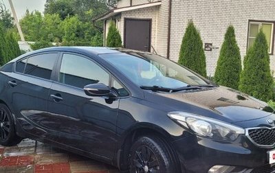 KIA Cerato III, 2015 год, 1 200 000 рублей, 1 фотография