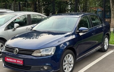 Volkswagen Jetta VI, 2014 год, 1 290 000 рублей, 1 фотография