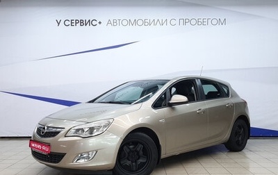 Opel Astra J, 2012 год, 720 000 рублей, 1 фотография