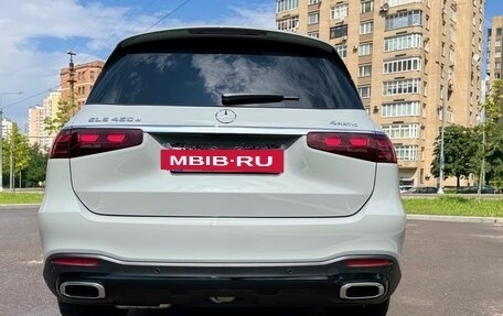 Mercedes-Benz GLS, 2024 год, 18 300 000 рублей, 6 фотография