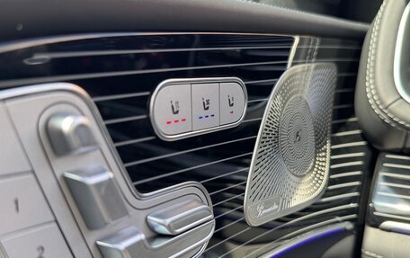 Mercedes-Benz GLS, 2024 год, 18 300 000 рублей, 20 фотография