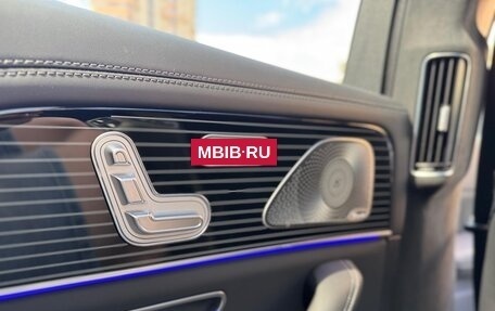 Mercedes-Benz GLS, 2024 год, 18 300 000 рублей, 16 фотография