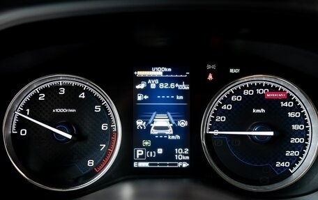 Subaru Forester, 2024 год, 4 990 000 рублей, 21 фотография
