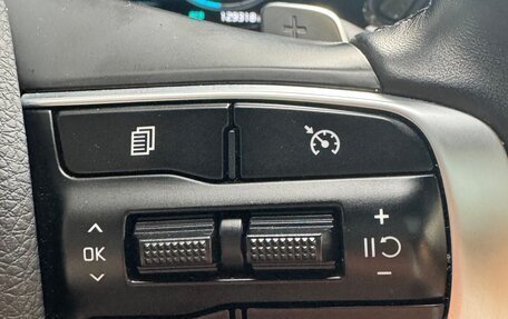 KIA K5, 2020 год, 2 699 000 рублей, 21 фотография