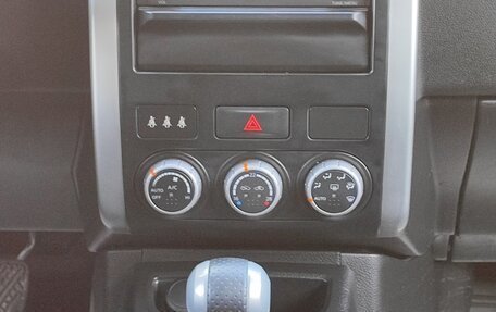 Nissan X-Trail, 2013 год, 1 400 000 рублей, 7 фотография