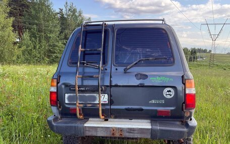 Toyota Land Cruiser 80 рестайлинг, 1994 год, 930 000 рублей, 4 фотография