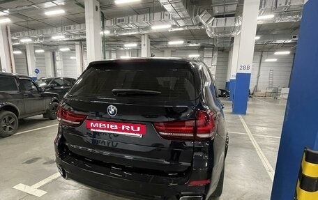 BMW X5, 2018 год, 4 200 000 рублей, 2 фотография