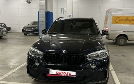 BMW X5, 2018 год, 4 200 000 рублей, 5 фотография