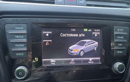 Skoda Octavia, 2013 год, 1 620 000 рублей, 17 фотография