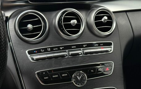Mercedes-Benz C-Класс, 2016 год, 2 060 000 рублей, 10 фотография