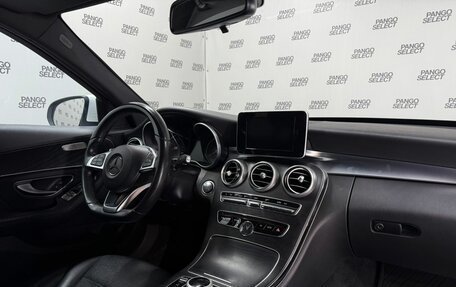Mercedes-Benz C-Класс, 2016 год, 2 060 000 рублей, 4 фотография
