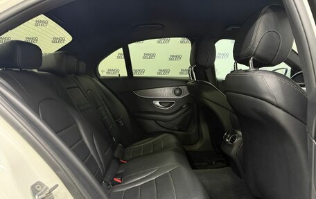 Mercedes-Benz C-Класс, 2016 год, 2 060 000 рублей, 5 фотография