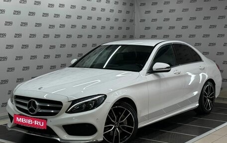 Mercedes-Benz C-Класс, 2016 год, 2 060 000 рублей, 2 фотография