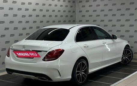Mercedes-Benz C-Класс, 2016 год, 2 060 000 рублей, 3 фотография
