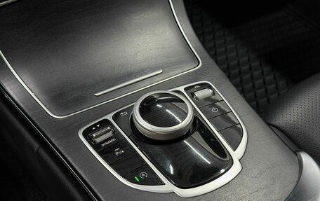 Mercedes-Benz C-Класс, 2016 год, 2 060 000 рублей, 11 фотография