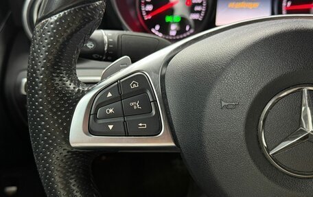 Mercedes-Benz C-Класс, 2016 год, 2 060 000 рублей, 13 фотография