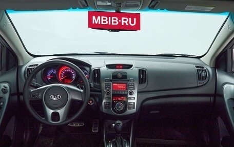 KIA Cerato III, 2011 год, 945 000 рублей, 9 фотография