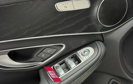 Mercedes-Benz C-Класс, 2016 год, 2 060 000 рублей, 15 фотография