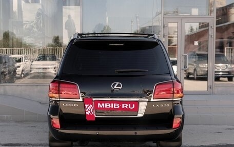 Lexus LX III, 2008 год, 3 410 000 рублей, 6 фотография