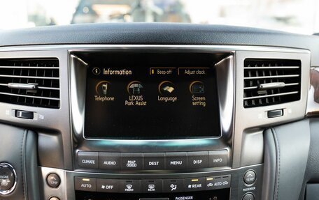 Lexus LX III, 2008 год, 3 410 000 рублей, 14 фотография