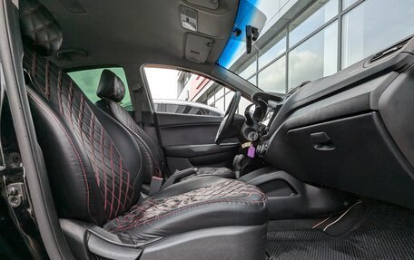 KIA Rio III рестайлинг, 2015 год, 599 000 рублей, 18 фотография