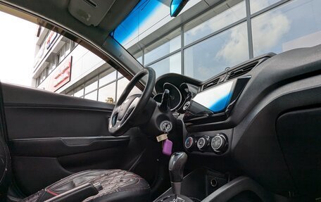 KIA Rio III рестайлинг, 2015 год, 599 000 рублей, 17 фотография