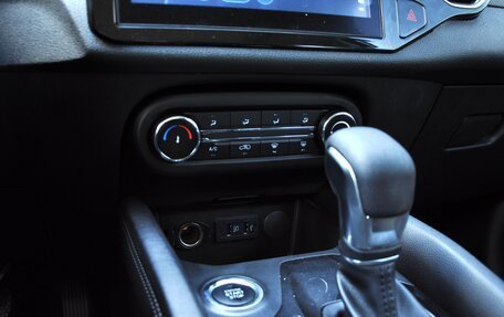 Chery Tiggo 4 I рестайлинг, 2021 год, 1 499 000 рублей, 16 фотография