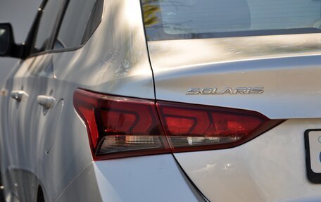 Hyundai Solaris II рестайлинг, 2017 год, 1 549 000 рублей, 11 фотография
